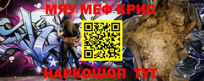 кокаин колумбия Моздок
