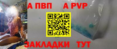 хмурый Можга
