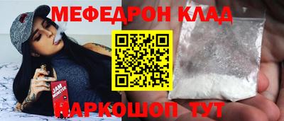 хмурый Можга