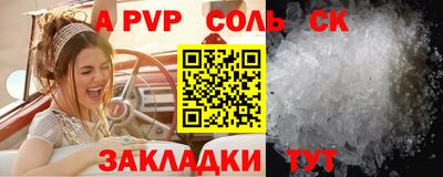 хмурый Можга