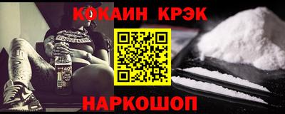 хмурый Можга