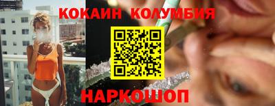 хмурый Можга