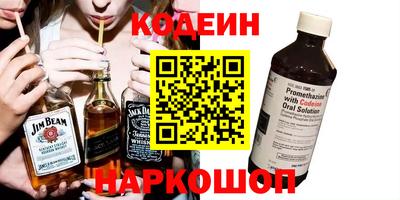 хмурый Можга