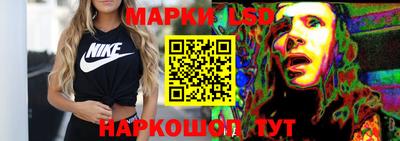 хмурый Можга
