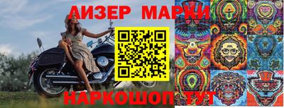 кокаин колумбия Моздок