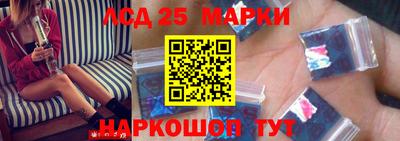 трава Можайск
