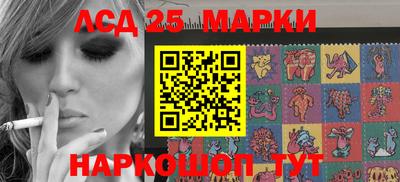 трава Можайск