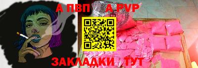 кокаин колумбия Моздок