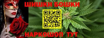 кокаин колумбия Моздок