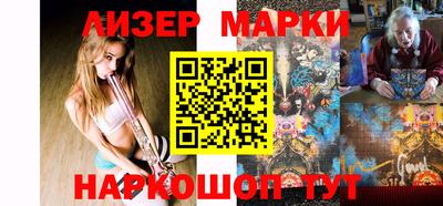 кокаин колумбия Моздок