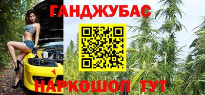 трава Можайск