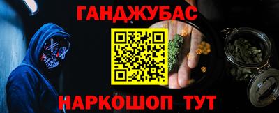 кокаин колумбия Моздок