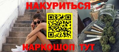 кокаин колумбия Моздок