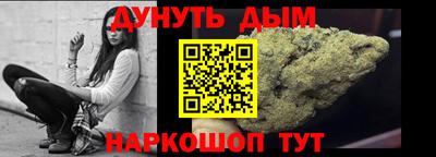 трава Можайск