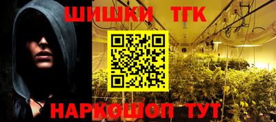 кокаин колумбия Моздок