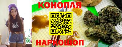 кокаин колумбия Моздок