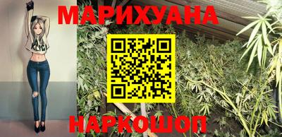 кокаин колумбия Моздок