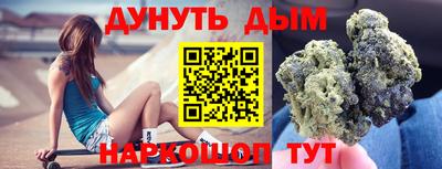 хмурый Можга