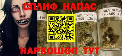 хмурый Можга