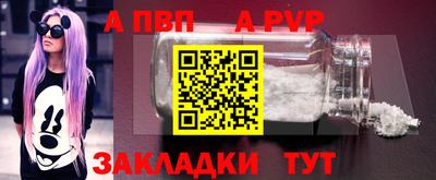 трава Можайск
