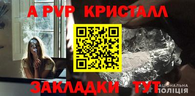трава Можайск