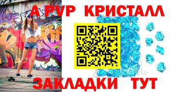 хмурый Можга