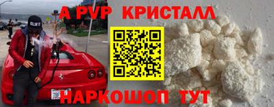 хмурый Можга