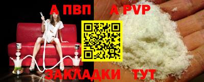 кокаин колумбия Моздок