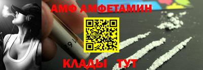 хмурый Можга