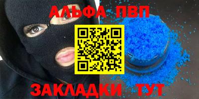кокаин колумбия Моздок