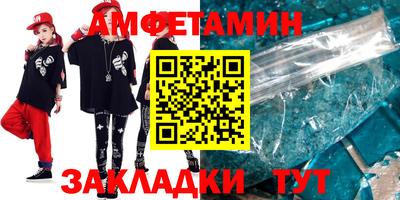 хмурый Можга