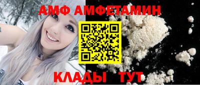 кокаин колумбия Моздок