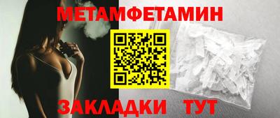 хмурый Можга