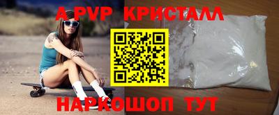 хмурый Можга