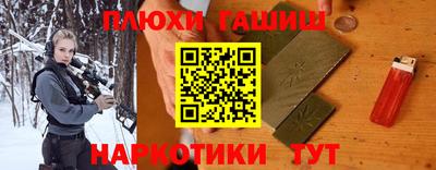 трава Можайск