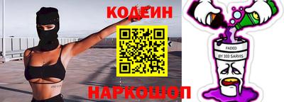 хмурый Можга