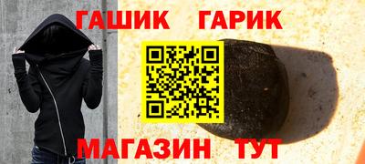 кокаин колумбия Моздок