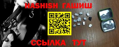 трава Можайск