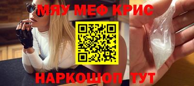 кокаин колумбия Моздок