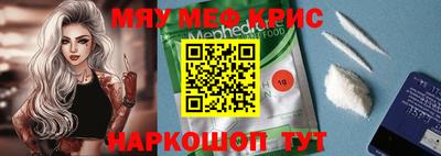 кокаин колумбия Моздок